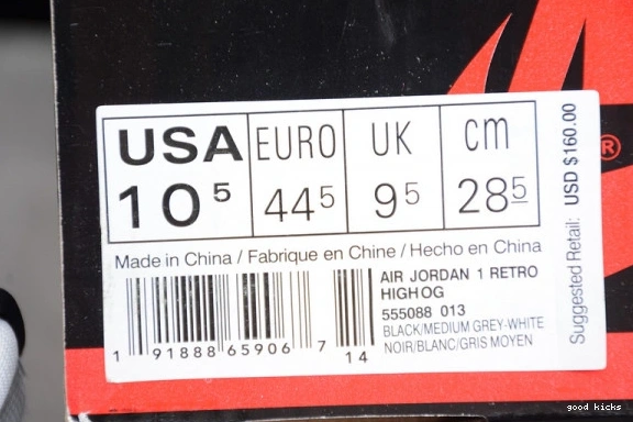 Cheap 1 OG Jordan 555088-013 “Shadow”555088-013 Air High Retro 1218